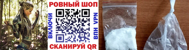 Виды наркоты Усть-Джегута МАРИХУАНА  КОКАИН  АМФ  Гашиш 
