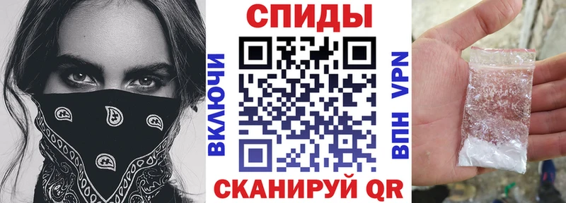 Амфетамин VHQ  Усть-Джегута 