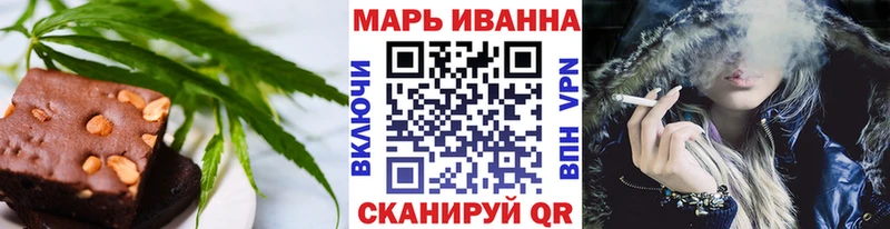 Еда ТГК конопля  блэк спрут tor  Усть-Джегута  хочу наркоту 