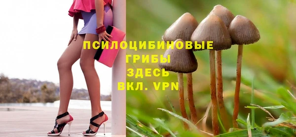 наркотики Аркадак