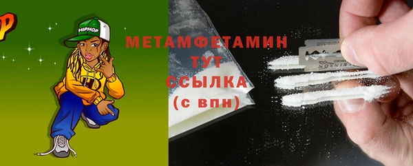 наркотики Аркадак