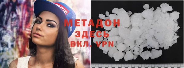 хмурый Армянск