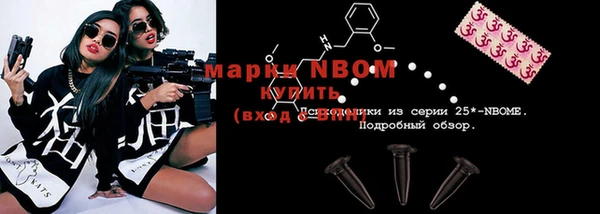 наркотики Аркадак