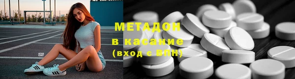 хмурый Армянск