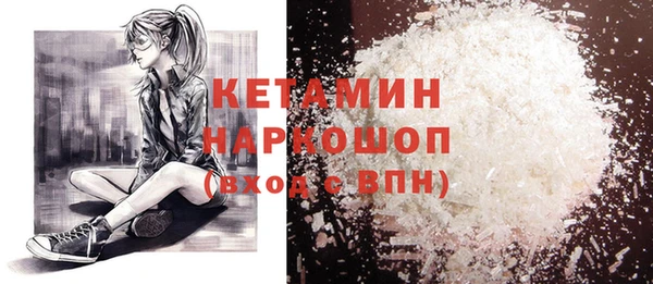 хмурый Армянск