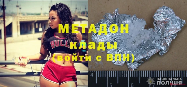 ешки Покровск