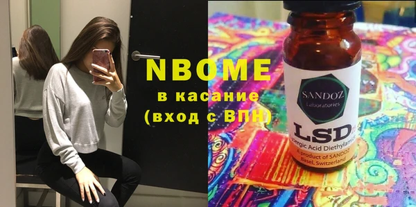 наркотики Аркадак