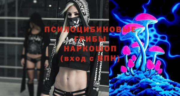 наркотики Аркадак