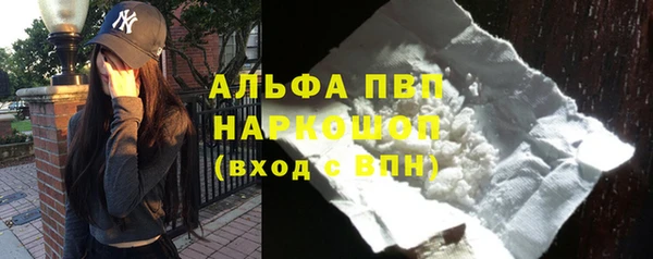 наркотики Аркадак
