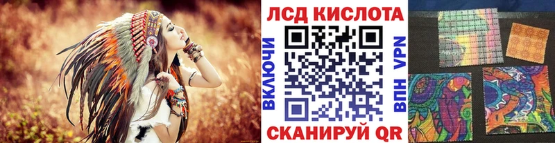 где купить наркоту  Усть-Джегута  Марки 25I-NBOMe 1,5мг 